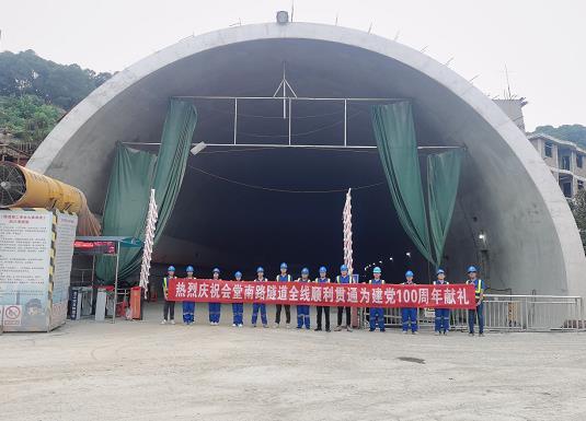 海港隧道混凝土养护帐篷 PVC隧道高温蒸汽混凝土养护支架气囊